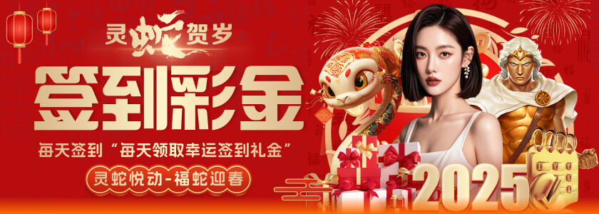 与青春同频共振，九游·体育(中国)官方网站-ninegamesports2026秋季校园行正式启动