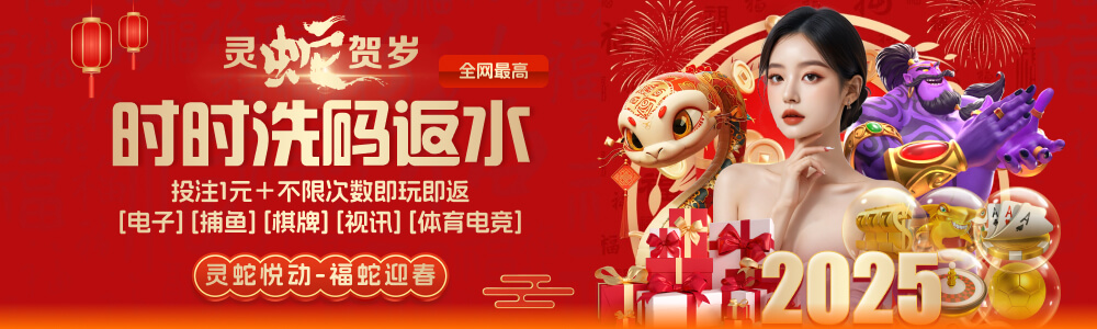 9393体育app登录入口核心技术架构图