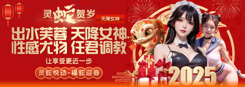 ber365是什么平台?从名称来源、资质核查到法律风险的完整说明