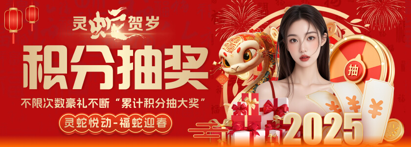 mk官网官方发布2025夏季新品系列，引领时尚新风尚