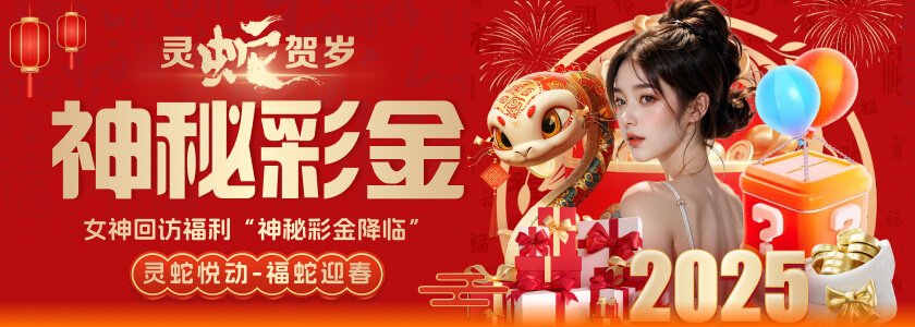 long8唯一国际·(中国)平台全面升级，打造数字化服务新标杆