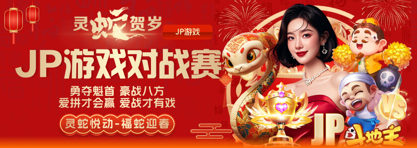 亚星yaxin222账号登录不了怎么办：平台新功能与能力增强